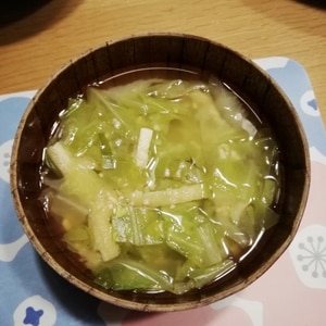 朝食にも☆キャベツとえのきと油揚げのお味噌汁